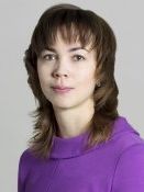 Селина Марина Николаевна